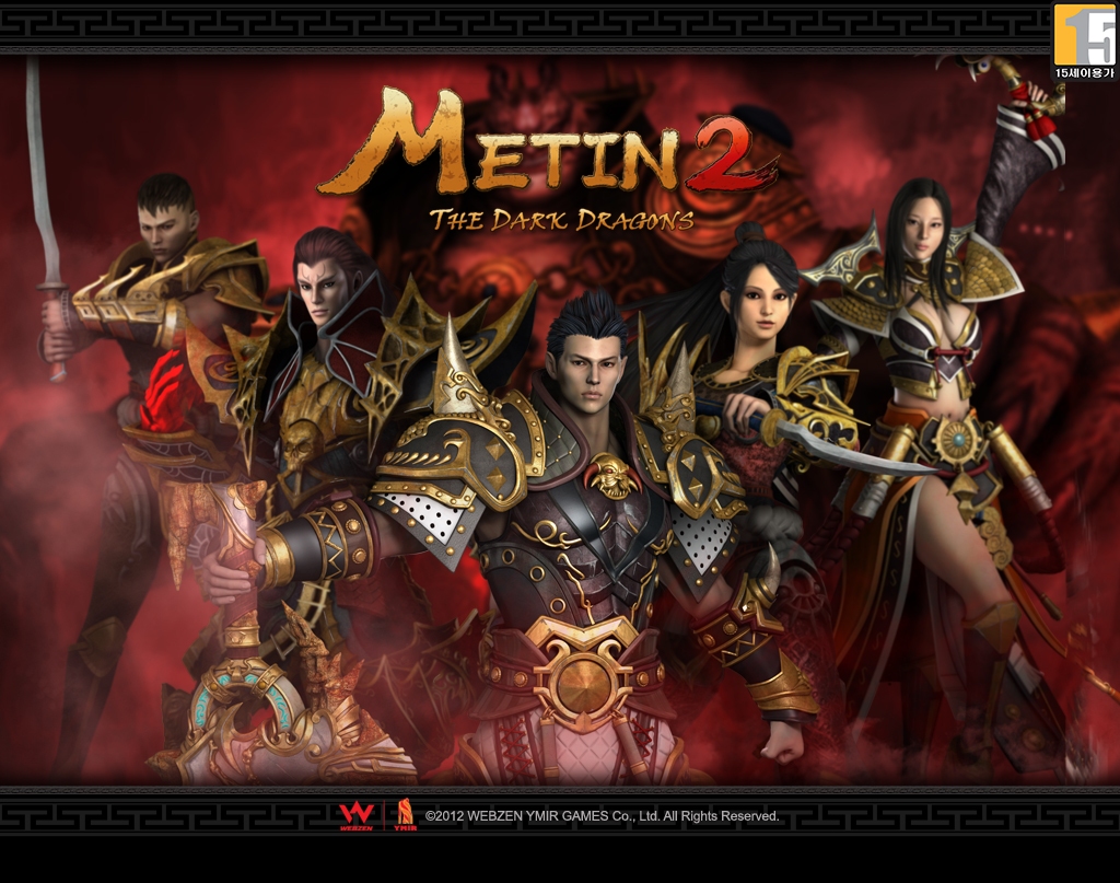 Metin 2 Ejderha ParasI